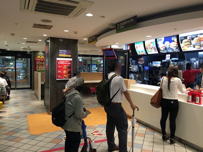 mc3