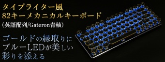 株式会社サードウェーブのプレスリリース画像