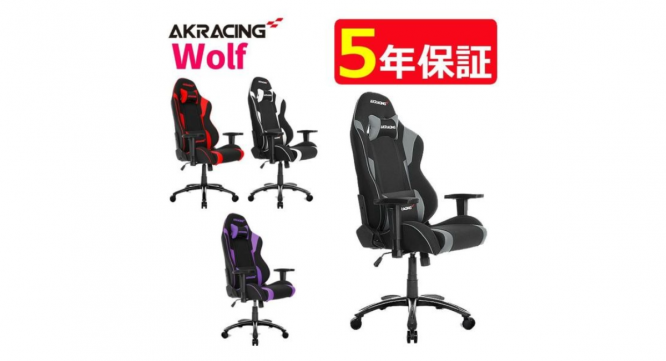 株式会社ホームショッピングのプレスリリース画像