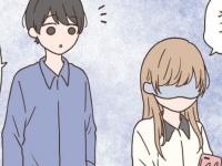 つら。見返したくない過去のLINE【別れてほしいな#1】