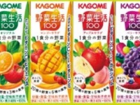 画像は公式サイトから