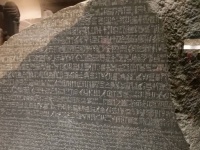 ロゼッタストーンに記された古代エジプトの「大反乱」の戦場が特定される