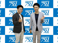 アトワジャパン株式会社のプレスリリース画像