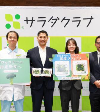 指定野菜ブロッコリーに注目　サラダクラブが「パクベジ」戦略を発表