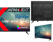 株式会社JAPANNEXTのプレスリリース画像