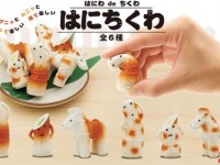 語尾が一緒だから！？ハニワとチクワを合体させたカプセルトイ「ハニチクワ」が爆誕