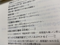 株式会社ａ１６のプレスリリース画像