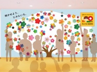 クレパス発売100周年記念イベント開催！親子で楽しむ無料のお絵描き体験 、参加者限定プレゼントも！