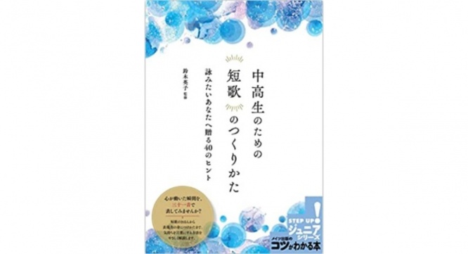 有限会社イー・プランニングのプレスリリース画像