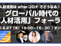 株式会社Resorzのプレスリリース画像
