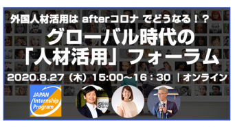 株式会社Resorzのプレスリリース画像