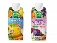 体の中からおいしくキレイに！　「野菜生活100」スムージーに新味登場