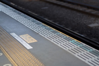 画像はイメージです