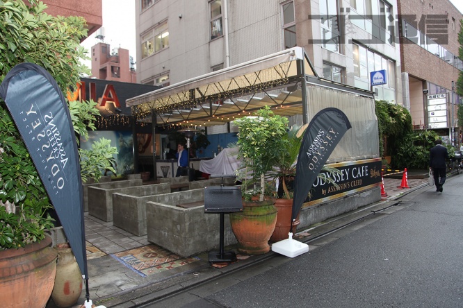 外観