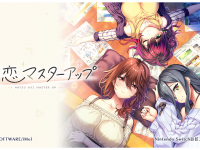 iMel株式会社のプレスリリース画像