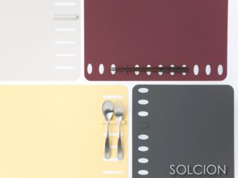 株式会社イケックス工業SOLCIONのプレスリリース画像