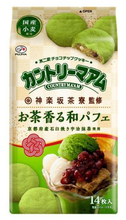 人気メニューがカントリーマアムに