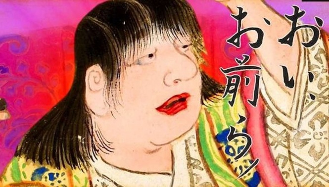 酒呑童子(福知山市WEB動画『転生したら鬼退治を命じられました』より)