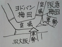 画像提供:イスカリオテの油断さん