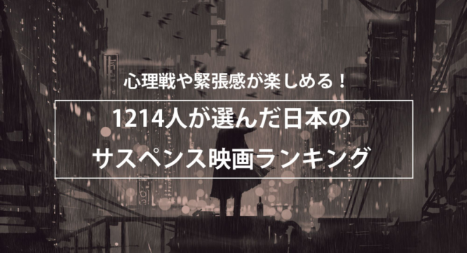 株式会社NEXERのプレスリリース画像