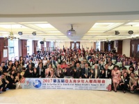 特定非営利活動法人イマジンのプレスリリース画像