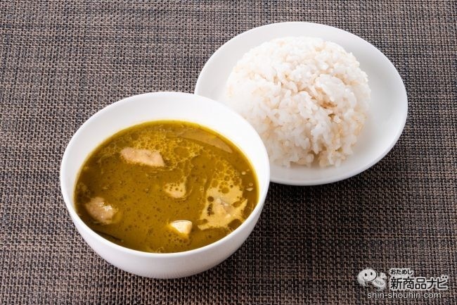 ごはんとグリーンカレー