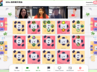 一般社団法人おうえんフェスのプレスリリース画像