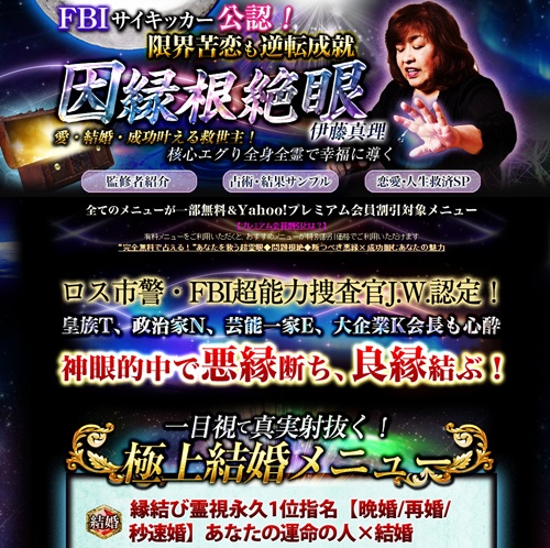 株式会社ザイオンメディアオフィスのプレスリリース画像