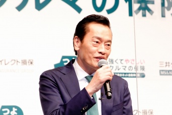 遠藤憲一