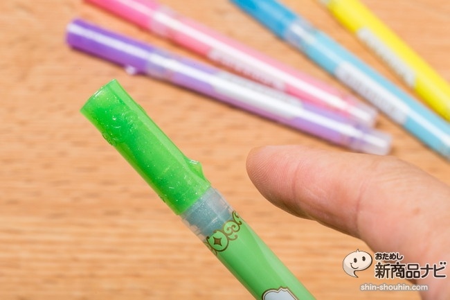 キラリッチIMG_6316