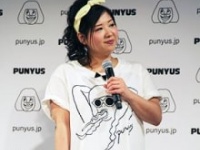 馬場園梓