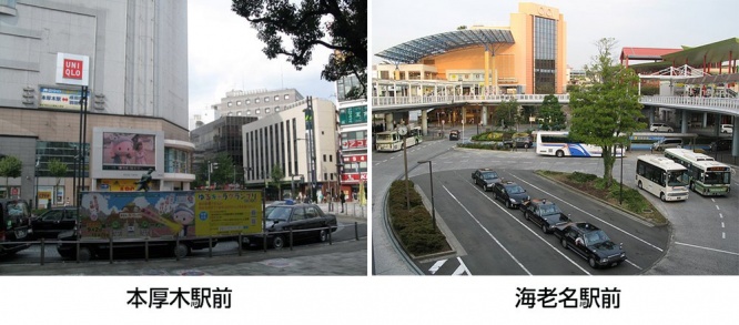 厚木と海老名の中心駅（編集部撮影）