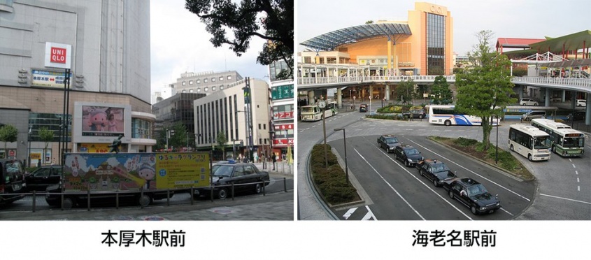 厚木と海老名の中心駅（編集部撮影）