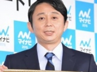 有吉弘行