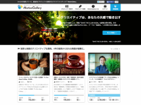 株式会社バリュープレスのプレスリリース画像