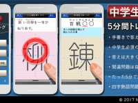 株式会社ナウプロダクションのプレスリリース画像
