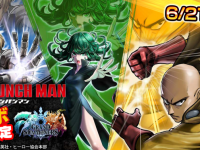 グランドサマナーズ運営事務局のプレスリリース画像