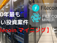 アドエンターグループ株式会社のプレスリリース画像