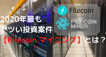 アドエンターグループ株式会社のプレスリリース画像