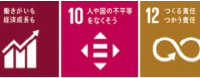 特定非営利活動法人DeepPeopleのプレスリリース画像