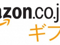株式会社オズビジョンのプレスリリース画像
