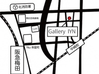 アートアンドセレクションのプレスリリース画像