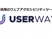 株式会社コネクティのプレスリリース画像