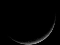 【愛と官能の月占い】今夜は新月！　月の満ち欠けから占う12月11日から12月18日までのラブ運