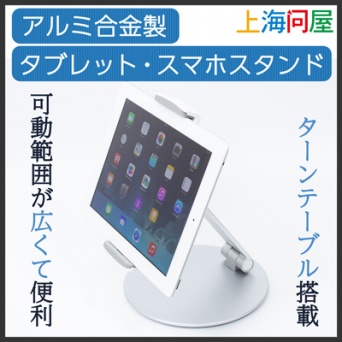 株式会社サードウェーブのプレスリリース画像