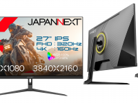 株式会社JAPANNEXTのプレスリリース画像