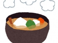 画像はイメージです