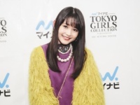 注目もモデル・久間田琳加「本当のお父さんみたい」瑛太との共演語る