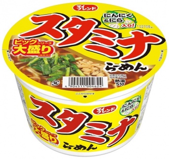 大黒食品工業株式会社のプレスリリース画像