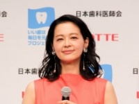 黒谷友香